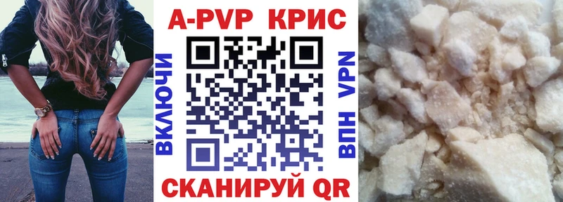 Виды наркотиков купить Слободской А ПВП Кетамин БУТИРАТ МАРИХУАНА АМФ ГАШИШ
