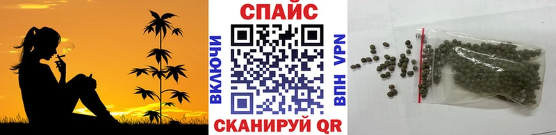 БУТИРАТ вода  хочу   Слободской 