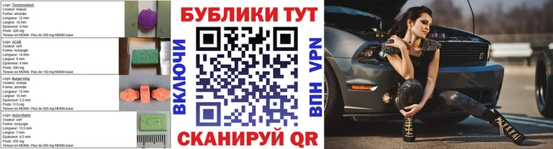 где купить наркоту  Слободской  ЭКСТАЗИ бентли 