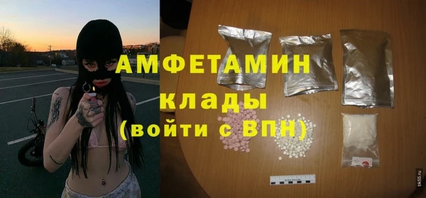 наркотики Аркадак