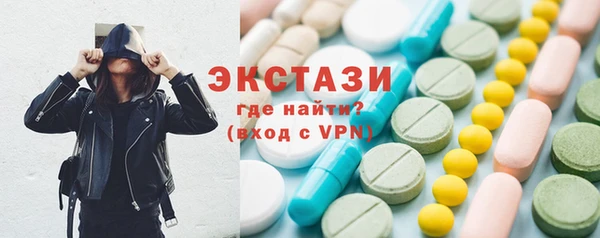 прущая мука Арсеньев