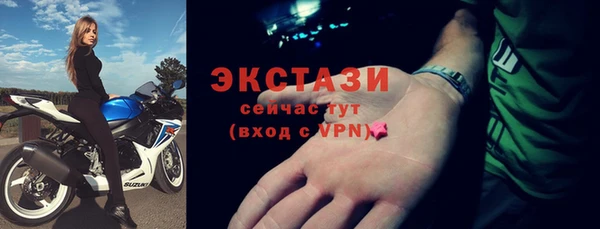 твердый Белоозёрский