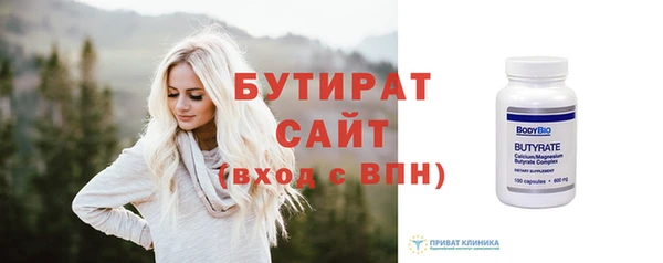 MESCALINE Баксан