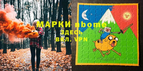 наркотики Аркадак