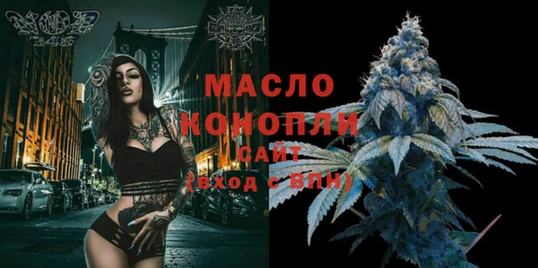 наркотики Аркадак