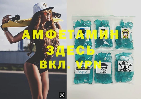 наркотики Аркадак