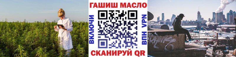 ТГК концентрат  Слободской 