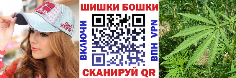 Канабис планчик Слободской
